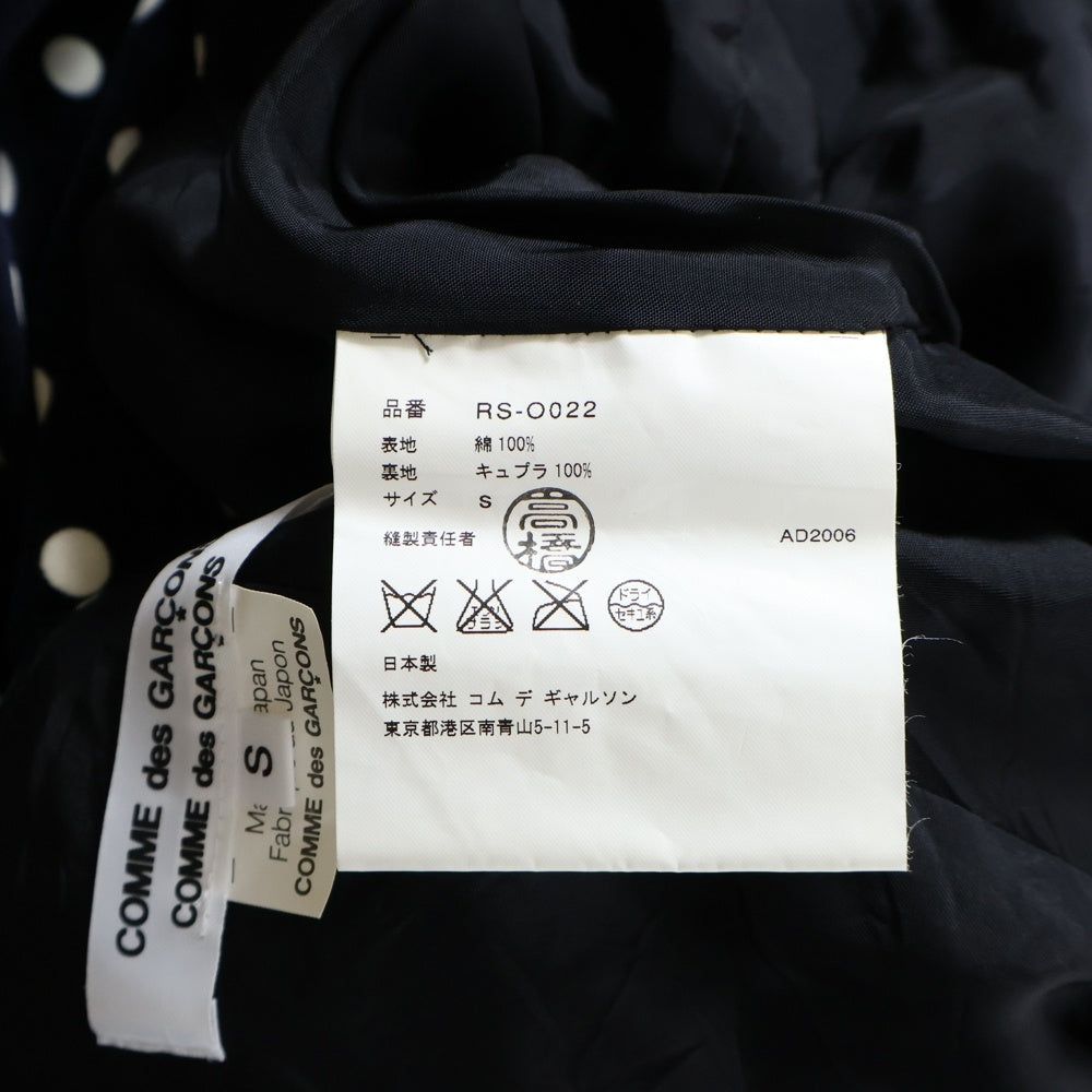 COMME des GARCONS(コムデギャルソン) Rayon Dress RM-O022 レーヨンワンピース 水玉模様 長袖 ブラック/ホワイト レディース