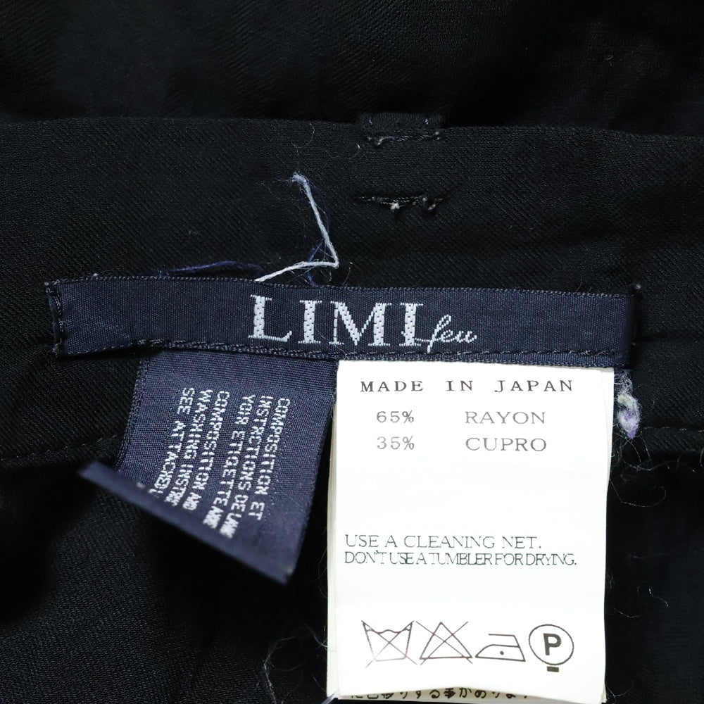 LIMI feu(リミフゥ) Rayon Sarouel Pants LU-P22-200 レーヨン サルエルパンツ ブラック レディース