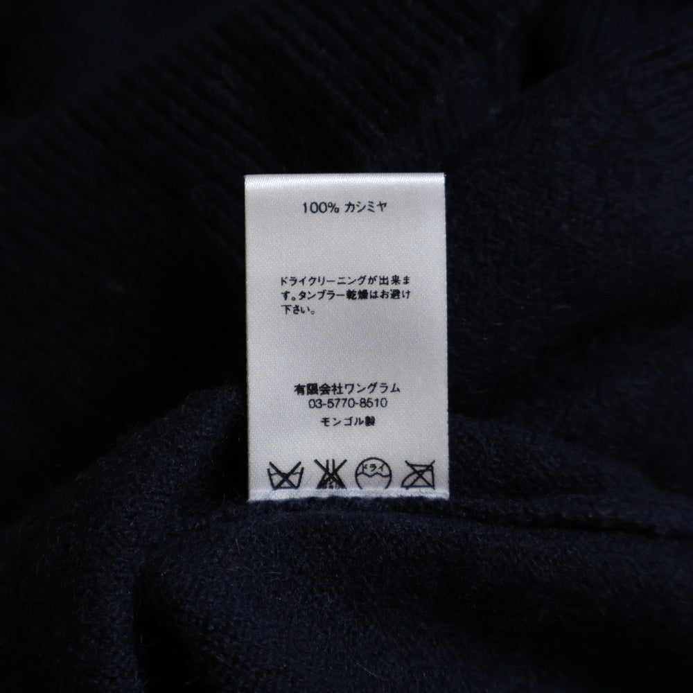 SUPREME(シュプリーム) 15AW Cashmere Sweater 刺?デザイン カシミヤ ニット セーター ブルー