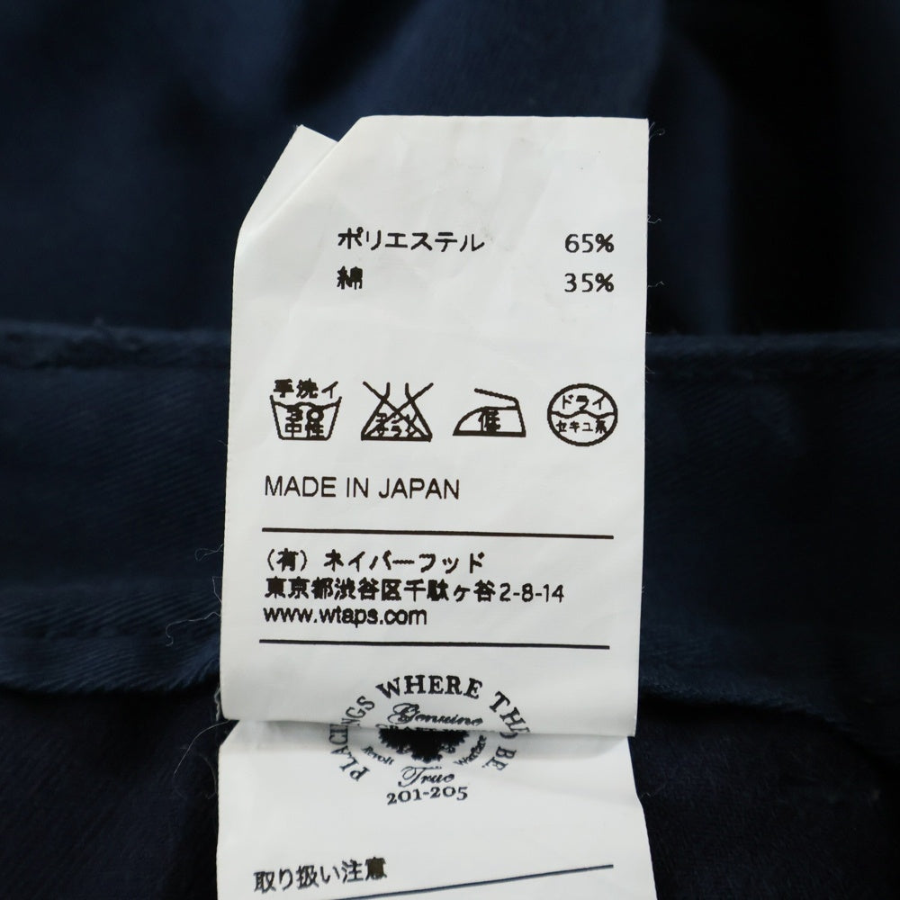 WTAPS(ダブルタップス) 16SS KHAKI TIGHT 161LTDT-PTM05 チノ ストレートパンツ ネイビー