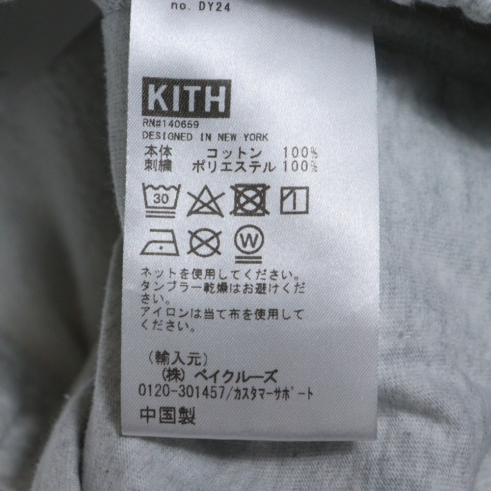 KITH(キス) 24AW NFL 47 Jets Nelson Sweatpant ジェッツ ネルソンスウェットパンツ グレー