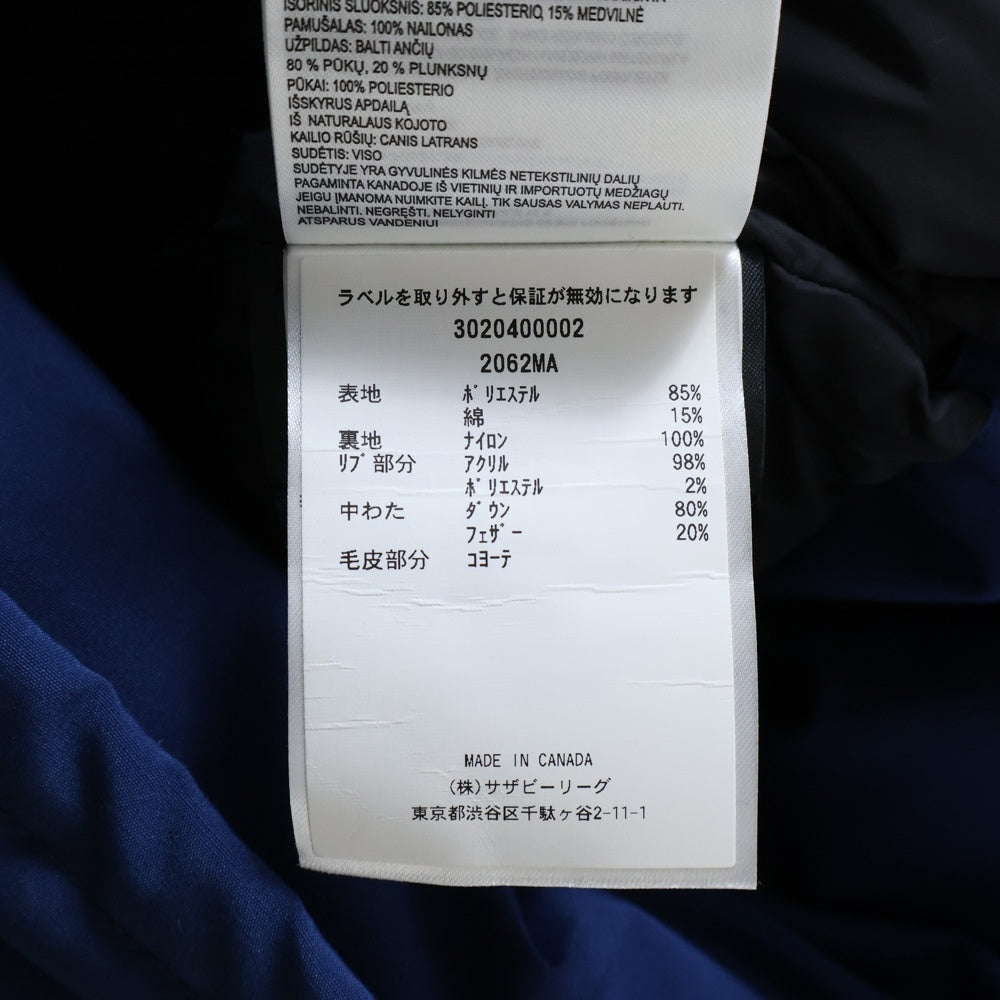 CANADA GOOSE(カナダグース) LANGFORD PARKA 2062MA ラングフォードパーカー ファーフーデッド ダウンジャケット ブルー