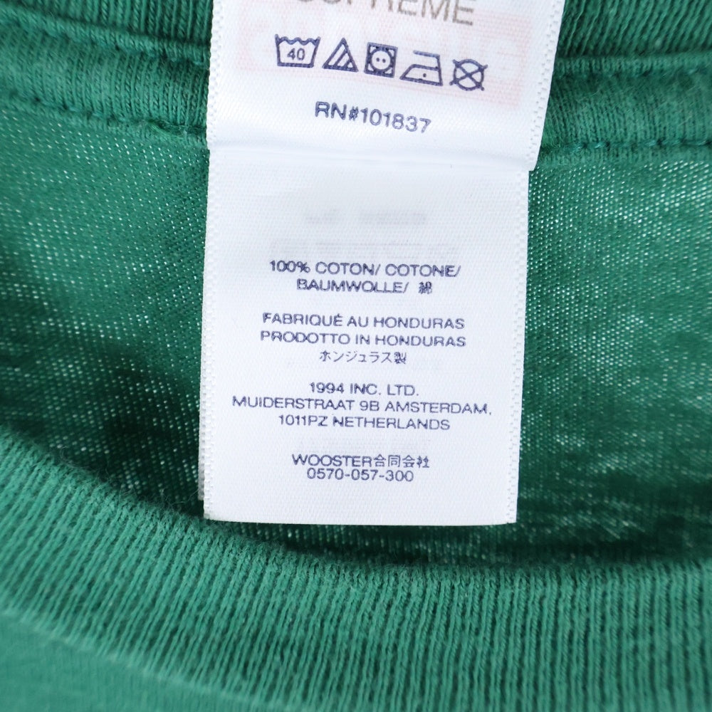SUPREME(シュプリーム) 25SS Beef Tee ビーフモチーフ 半袖Tシャツ カットソー グリーン