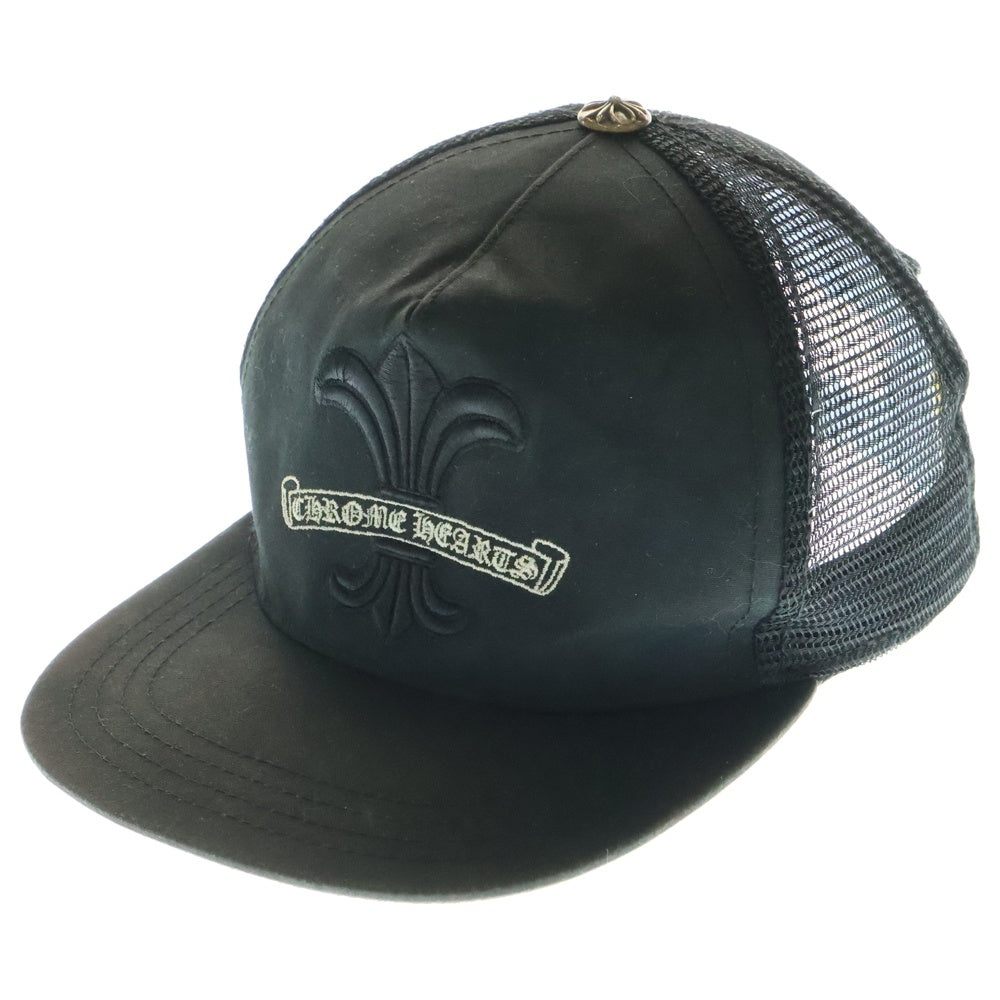 CHROME HEARTS(クロムハーツ) BS FLARE SCROLL LABEL BSフレア スクロールラベル メッシュキャップ 帽子 ブラック
