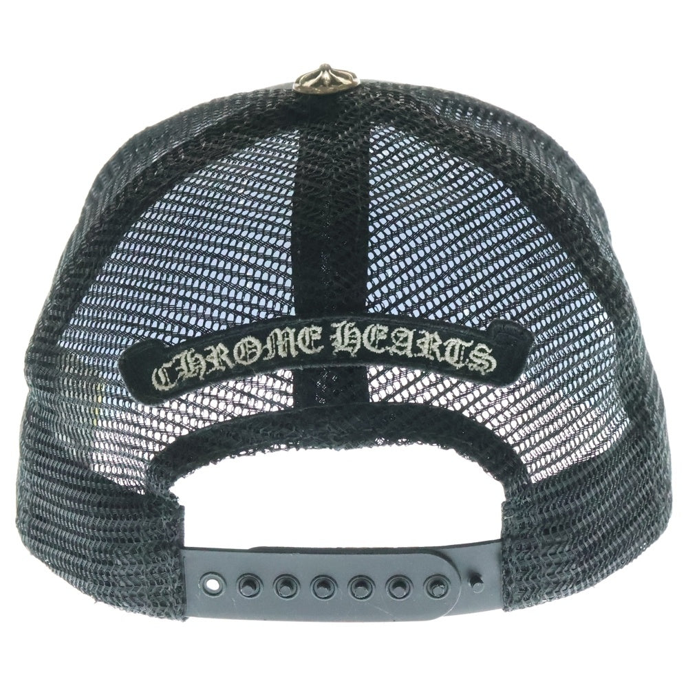 CHROME HEARTS(クロムハーツ) BS FLARE SCROLL LABEL BSフレア スクロールラベル メッシュキャップ 帽子 ブラック