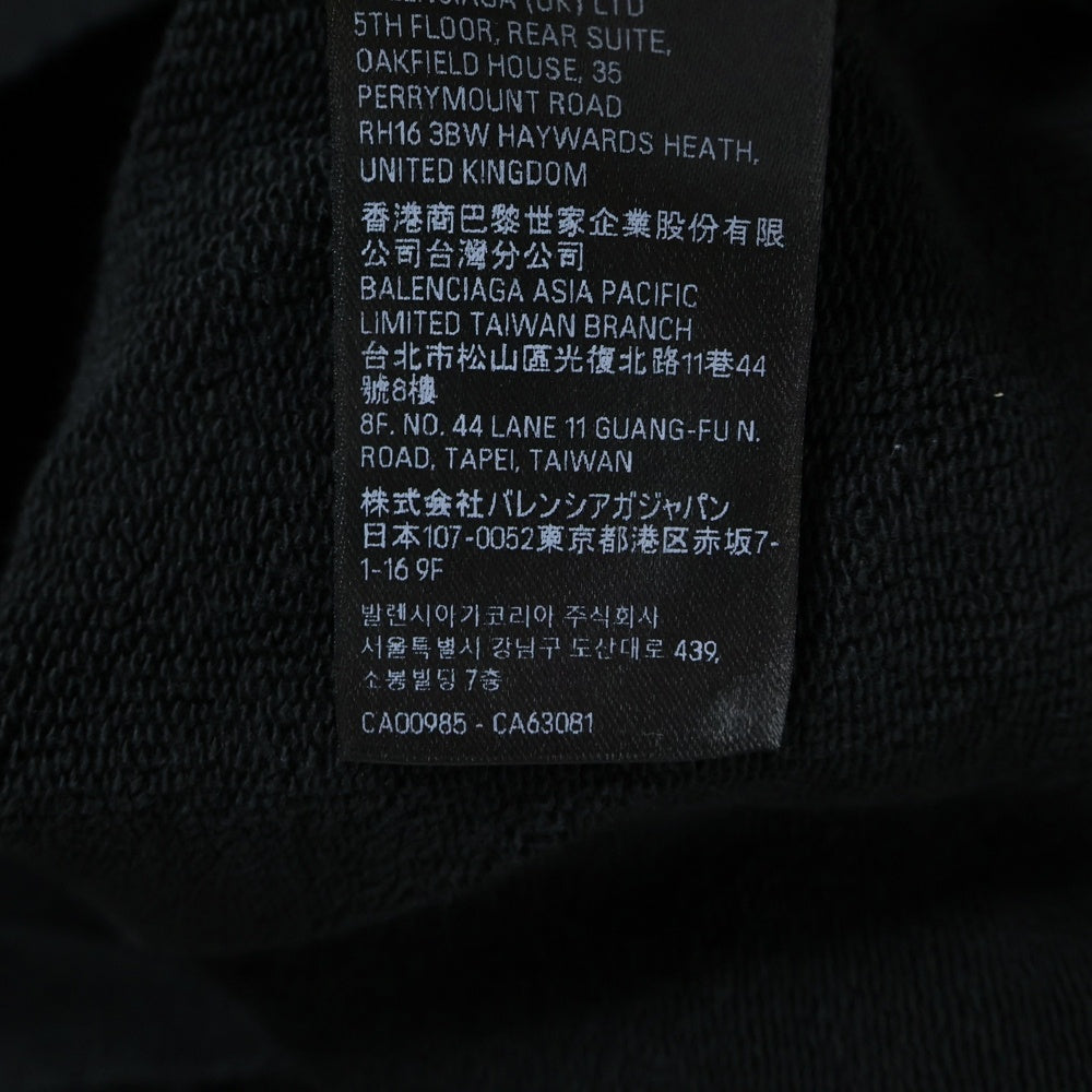BALENCIAGA(バレンシアガ) ビーズ装飾 フロントクラウン ロゴデザイン スウェットフーディー パーカー 739024 TQVL1 ブラック
