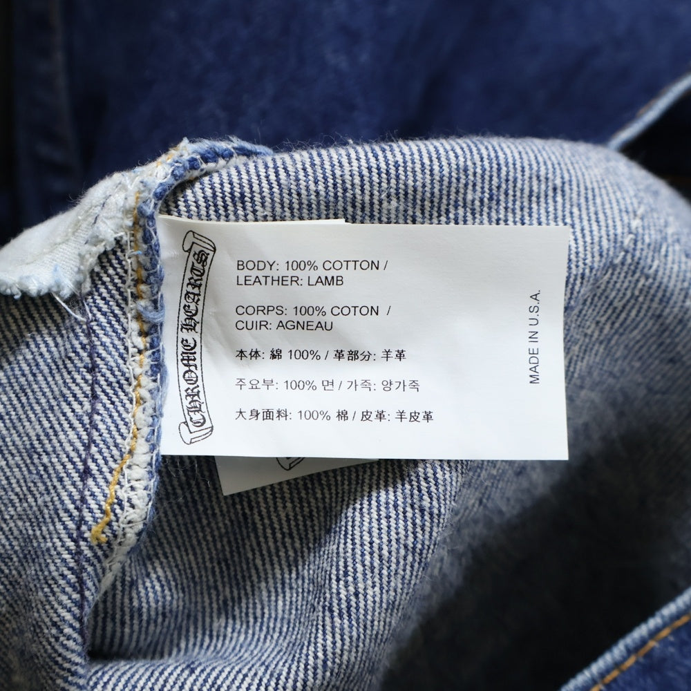 CHROME HEARTS(クロムハーツ) × LEVI'S U VNTG JEAN BLU ORNG TAB 505クロスパッチ付きデニムパンツ インディゴ