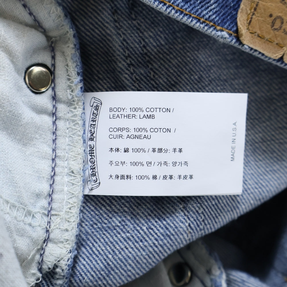 CHROME HEARTS(クロムハーツ) × LEVI'S U VNTG JEAN ORNG TAB 505 Cemetary Cross Patch クロスパッチ付きウォッシュドデニムパンツ インディゴブルー