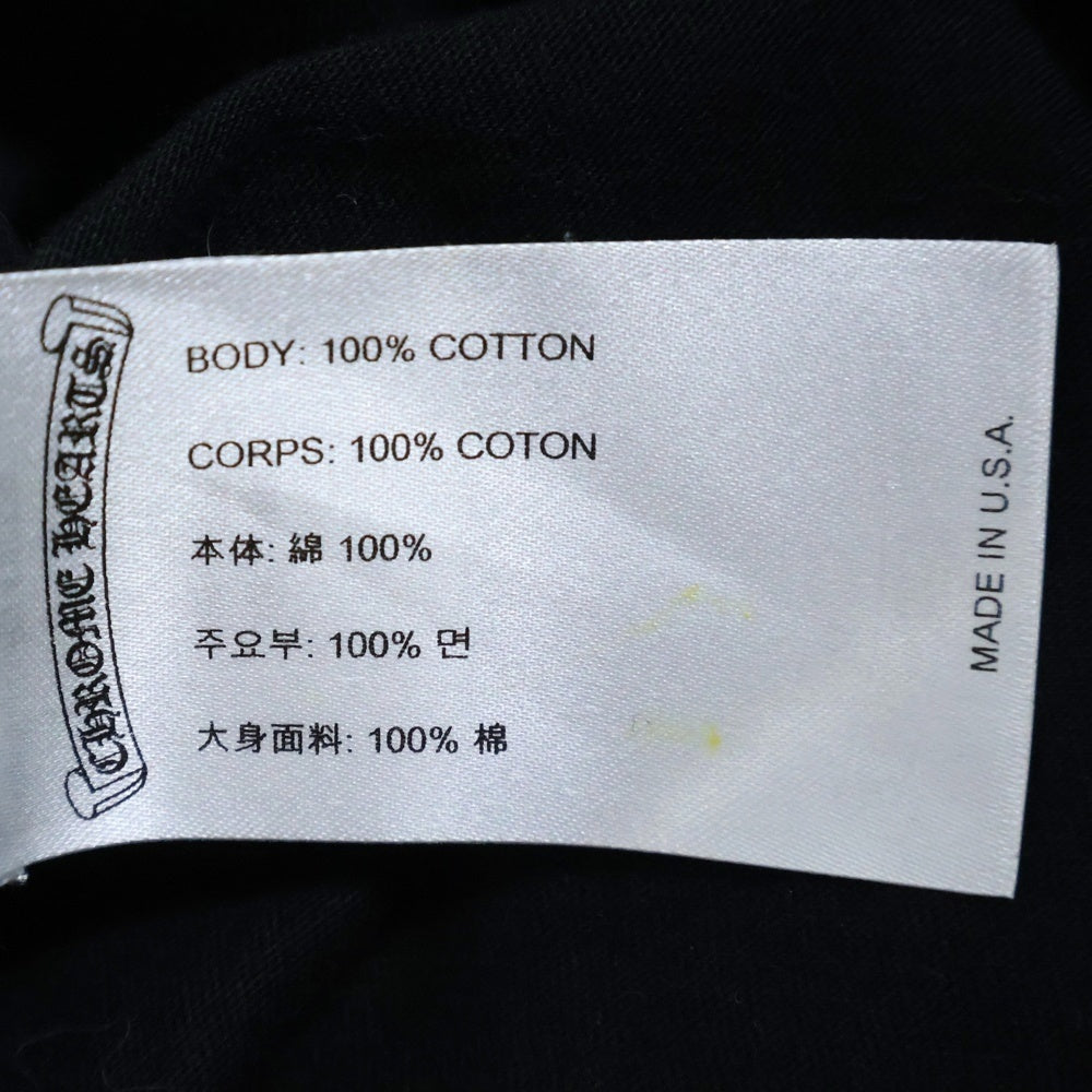 CHROME HEARTS(クロムハーツ) Neck Logo L/S Tee ネックロゴプリント クルーネック長袖Tシャツカットソー ブラック/ブルー