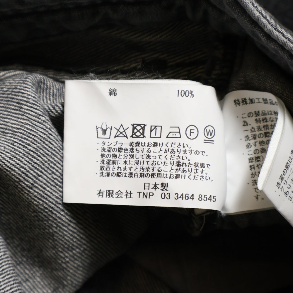 nonnative(ノンネイティブ) DWELLER 5P JEANS 01 COTTON 13oz SELVEDGE DENIM VW NN-P4228 ドウェラー 5ポケット ジーンズ セルビッチ デニム パンツ ブラック