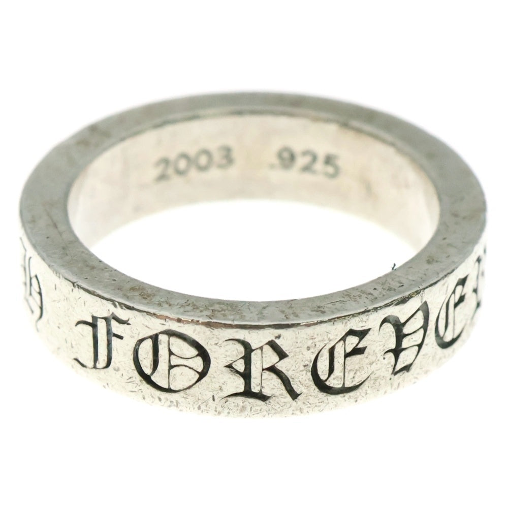 CHROME HEARTS(クロムハーツ) 6mm SPACER FOREVER 6mmスペーサーリング フォーエバーシルバー BCA337