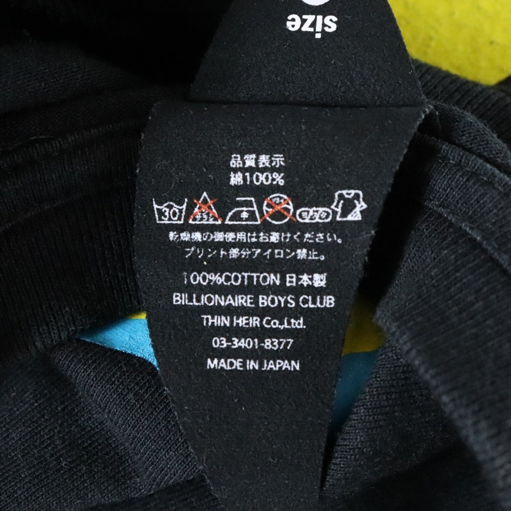 ICE CREAM(アイスクリーム) Running Puppy T フロント子犬プリント 半袖Tシャツ カットソー ブラック