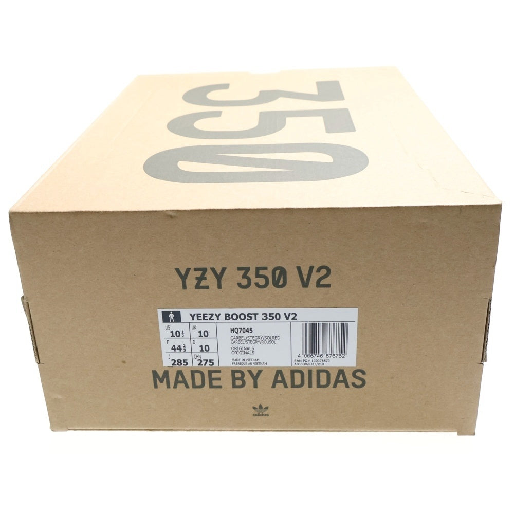 adidas(アディダス) YEEZY BOOST 350 V2 CABON BELUGA HQ7045 イージーブースト 350 V2 カーボンベルガー ローカットスニーカー グレー/オレンジ US10.5/28.5cm
