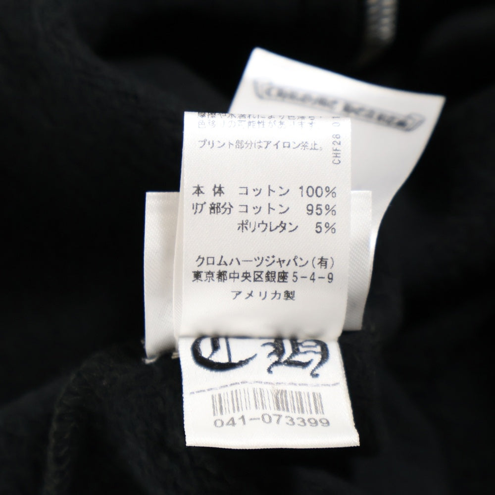CHROME HEARTS(クロムハーツ) OTI HOODIE ZIP ジップフォティ バックフォティプリント ジップアップパーカー ブラック