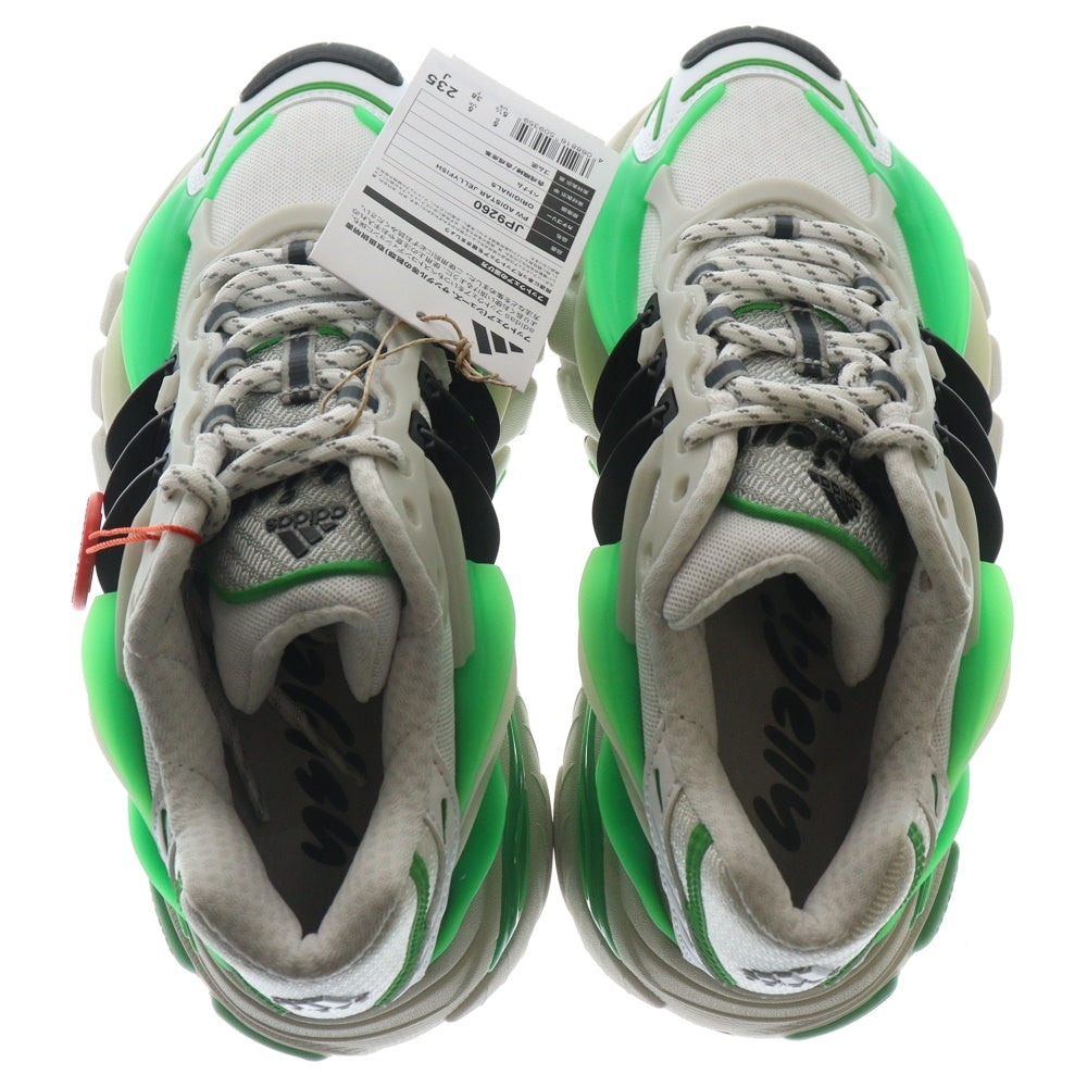 adidas(アディダス) ×Pharrell Williams Adistar Jellyfish Real Green