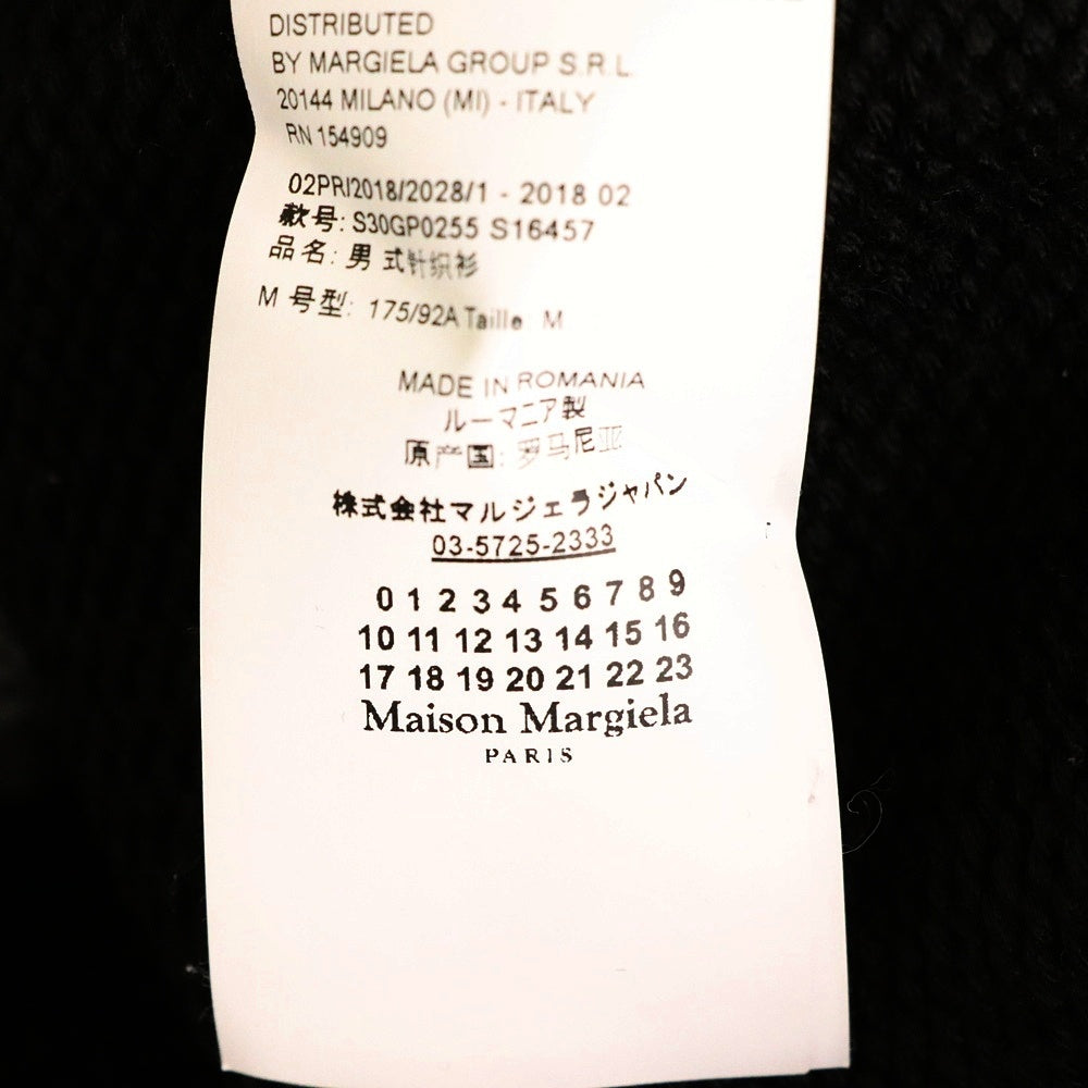Maison Margiela 10(メゾン マルジェラ) 18AW モヘア 再構築ニット カーディガン ウール ブラック/グレー S30GP0255