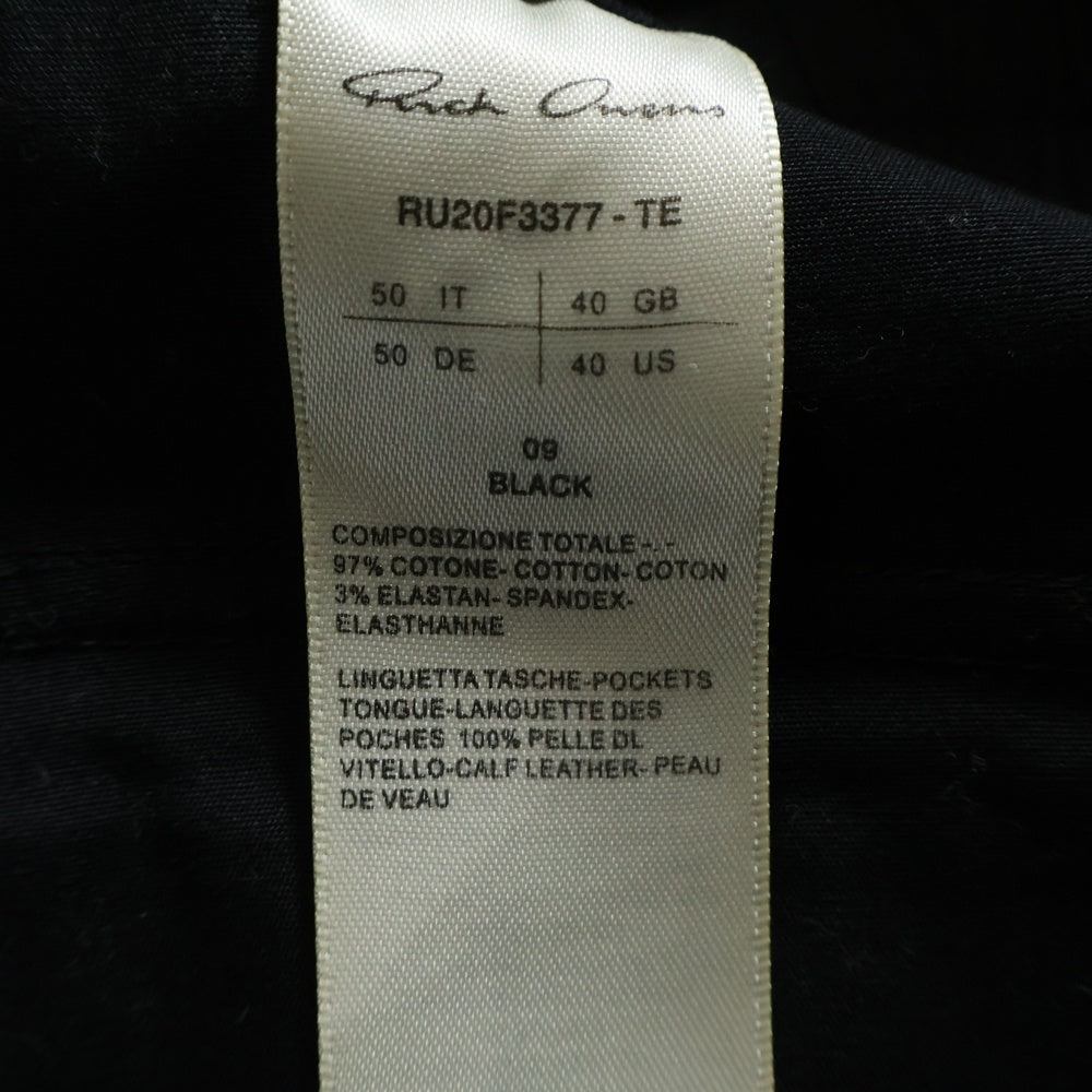 Rick Owens(リックオウエンス) 20AW BAUHAUS CARGO PANTS RU20F3377-TE バウハウス カーゴパンツ ブラック