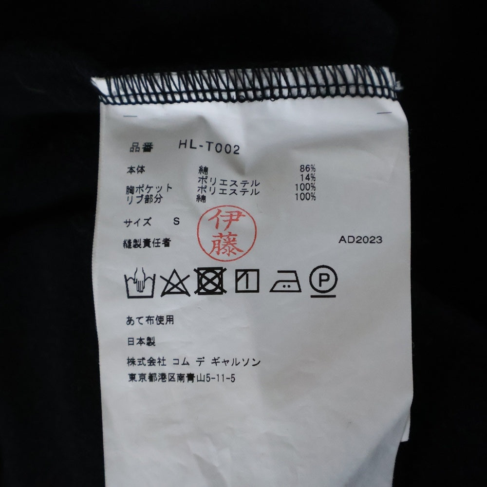 COMME des GARCONS HOMME(コムデギャルソンオム) ポケット モックネックネックスウェットトレーナー ブラック HL-T002