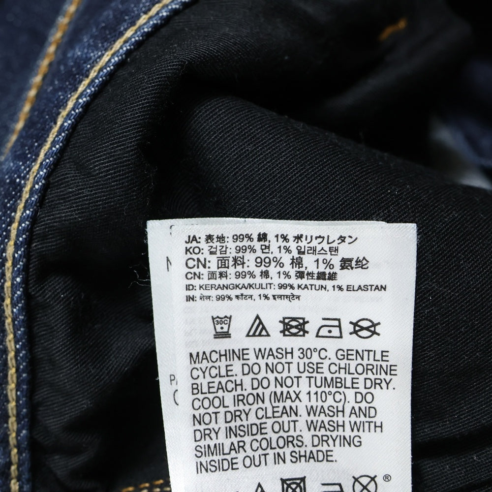 DC SHOES(ディーシーシューズ) Slim Denim Pants スリム デニムパンツ インディゴ