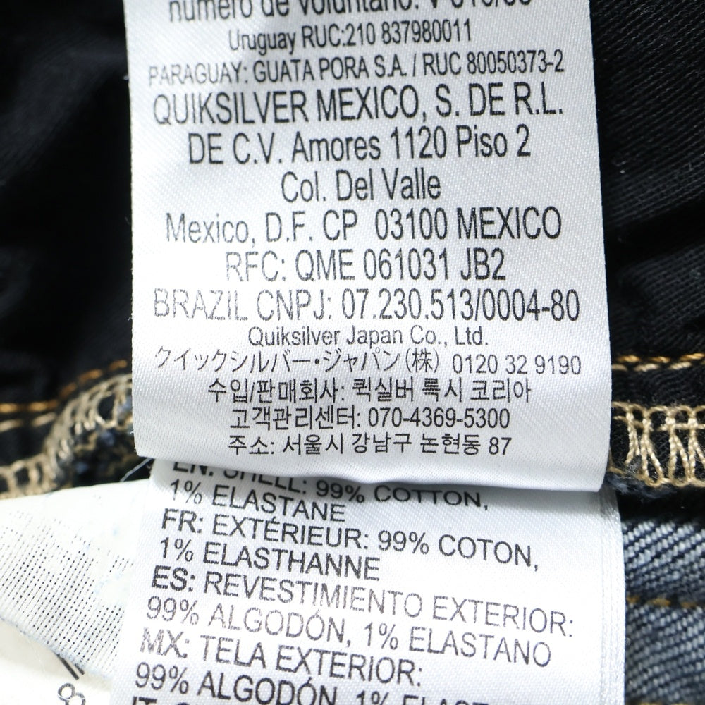 DC SHOES(ディーシーシューズ) Slim Denim Pants スリム デニムパンツ インディゴ