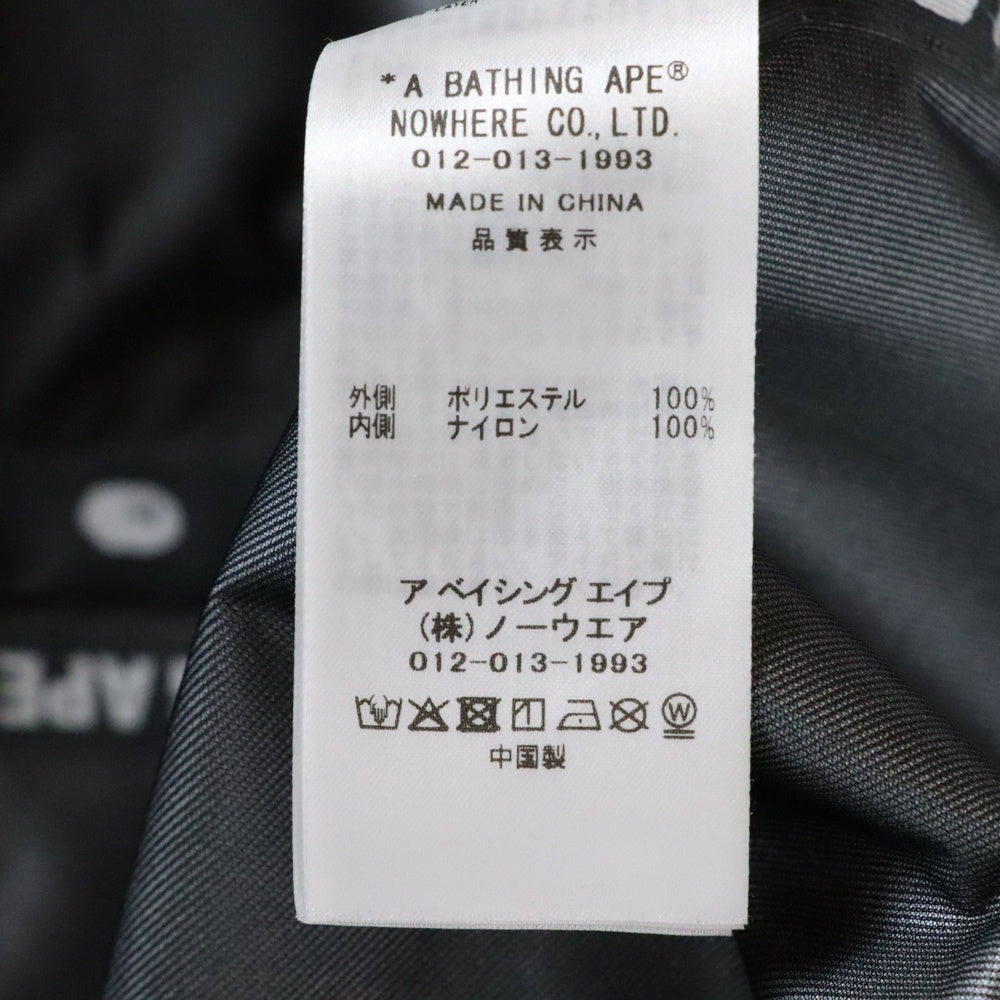 A BATHING APE(アベイシングエイプ) Gore-Tex 1st Camo Snowboard Jacket 0ZXLJM003401P ×ゴアテックス ファースト スノーボード ジャケット カモフラ