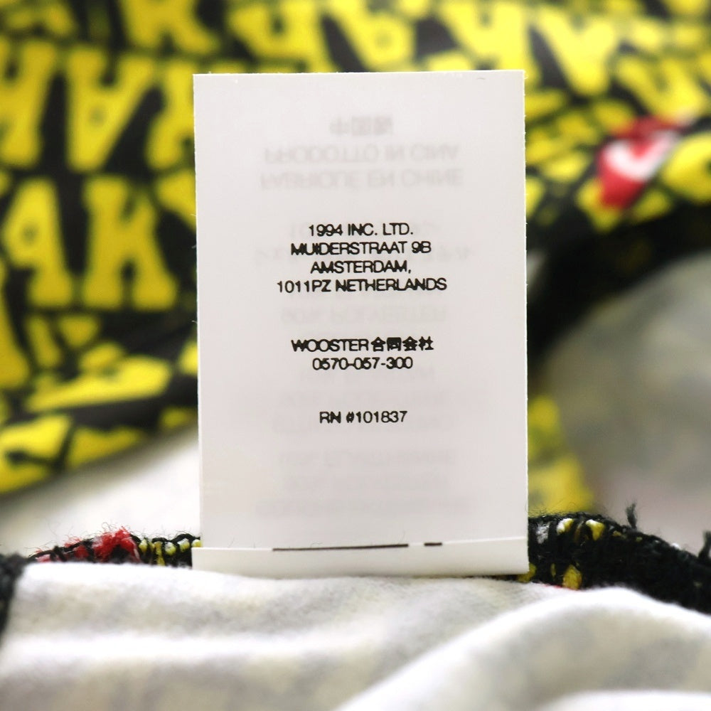 SUPREME(シュプリーム) 22AW IRAK LIGHTWEIGHT BALACLAVA イラク ライトウェイト バラクラバ イエロー