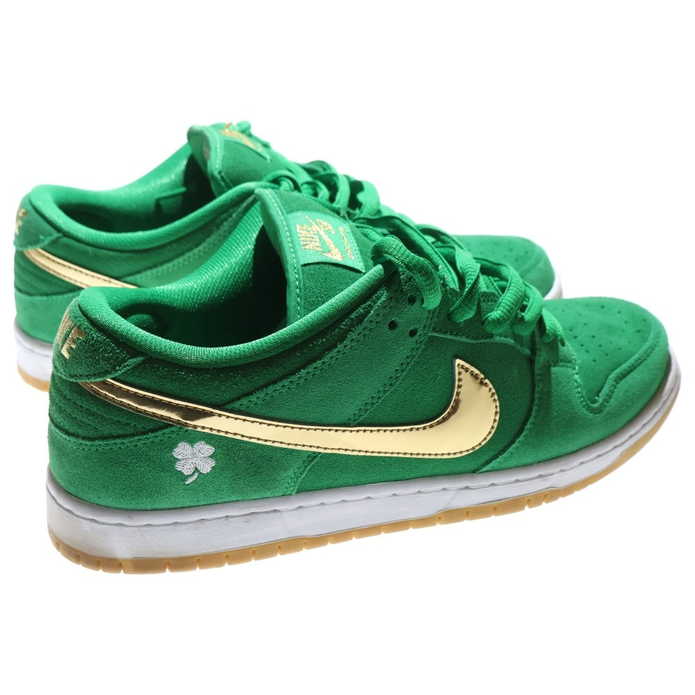 NIKE SB(ナイキエスビー) DUNK LOW PRO St. Patrick's Day BQ6817-303 ダンク セントパトリックデー ローカットスニーカー グリーン US10.5/28.5cm
