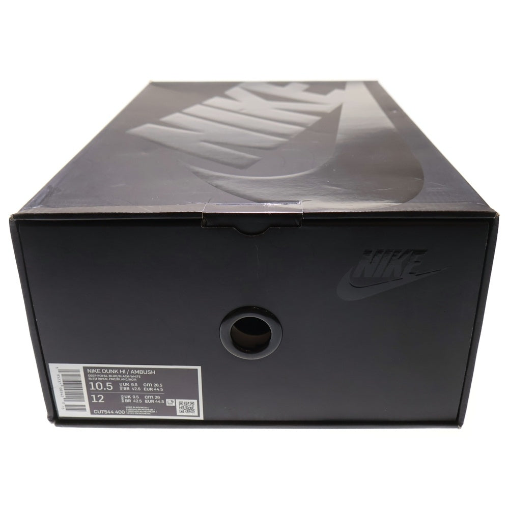NIKE(ナイキ) ×AMBUSH DUNK HIGH DEEP ROYAL CU7544-400 アンブッシュ ダンク ディープロイアル ハイカットスニーカー ブルー/ホワイト US10.5/28.5cm