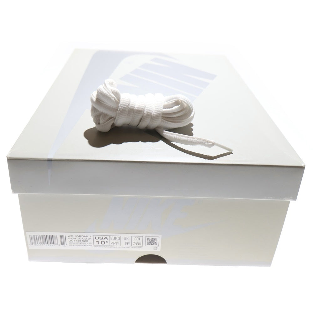 NIKE(ナイキ) AIR JORDAN 1 HIGH OG CO.JP DC1788-029 エアジョーダン 1 ハイカットスニーカー シルバー