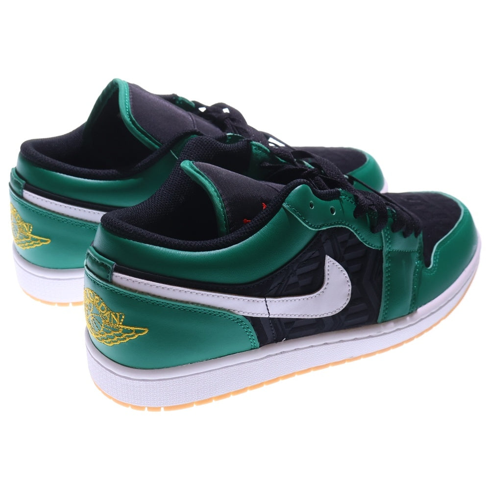 NIKE(ナイキ) GS AIR JORDAN 1 LOW SE Malachite DQ8422-300