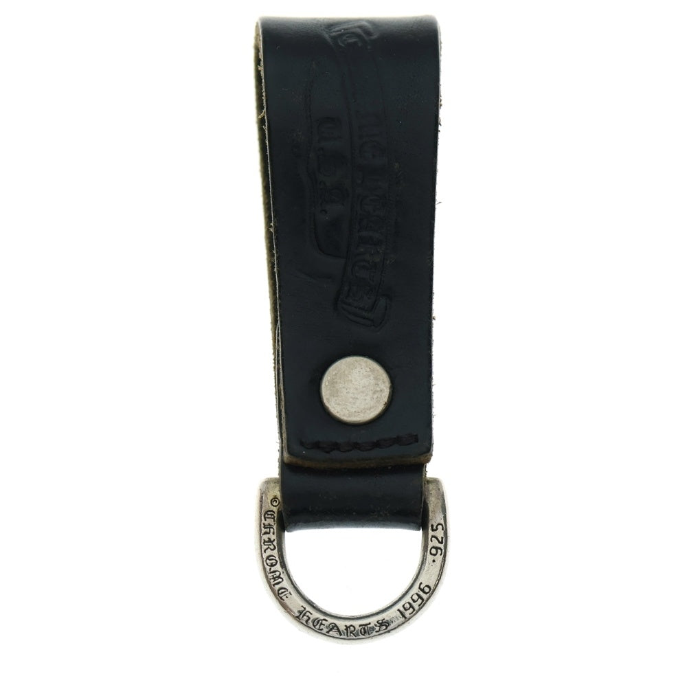 CHROME HEARTS(クロムハーツ) BELT LOOP D RING Dリング ハートベルトループ ブラック/シルバー