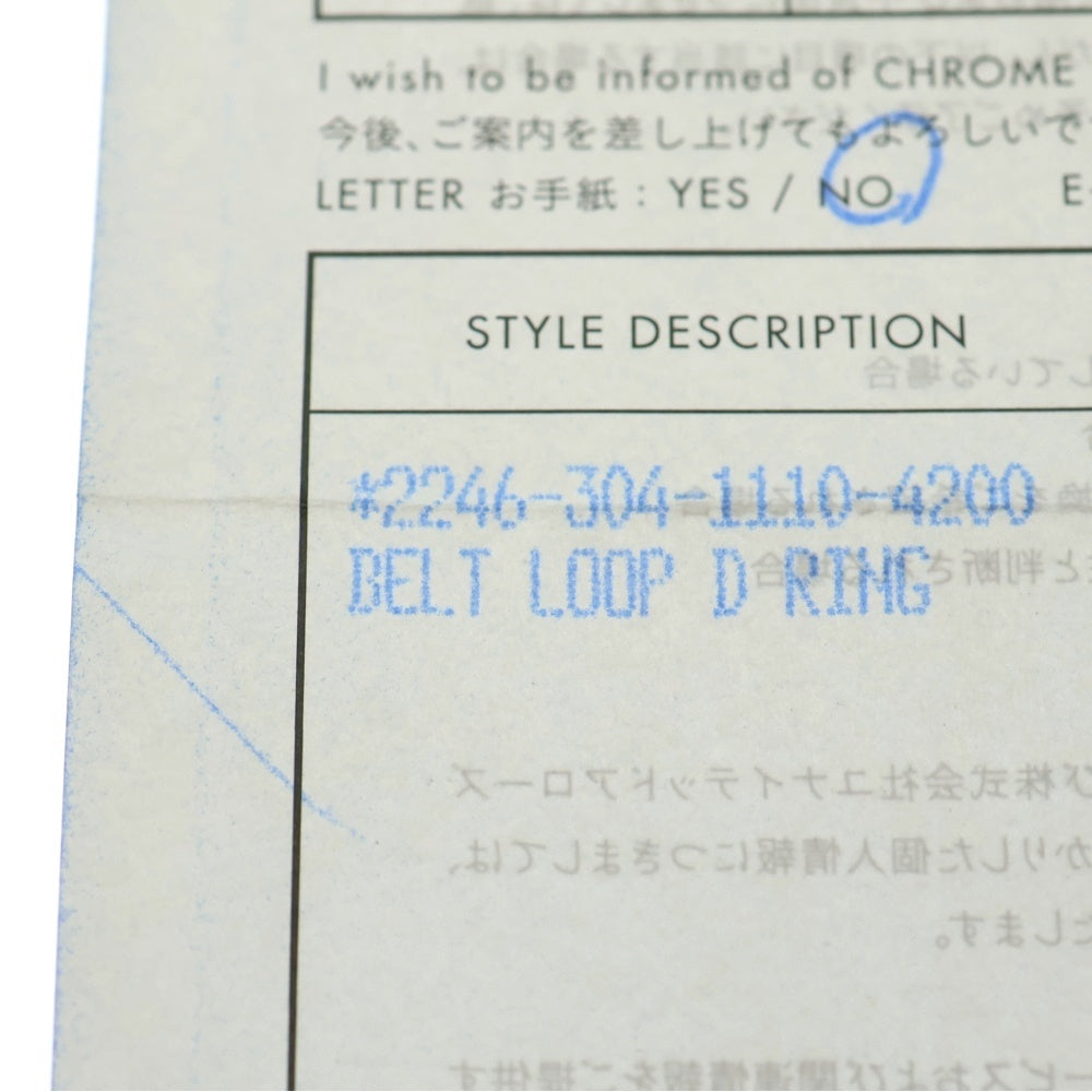 CHROME HEARTS(クロムハーツ) BELT LOOP D RING Dリング ハートベルトループ ブラック/シルバー