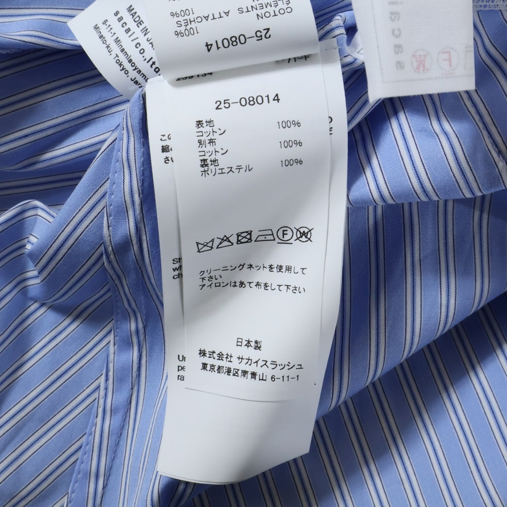 Sacai(サカイ) 25SS Poplin Cotton Jersey T-Shirt ポプリン コットン ジャージー 半袖Tシャツ カットソー ホワイト/ブルー 25-08014