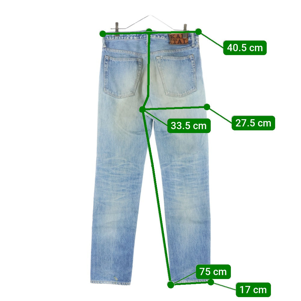 KAPITAL(キャピタル) 5P POCKET DENIM PANTS デニムパンツ ジーンズ インディゴ SLP023-2