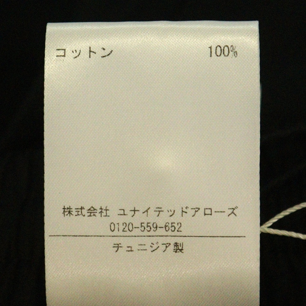 LEMAIRE(ルメール) PYJAMA PANTS コットンポプリン イージーパンツ ブラック PA1211