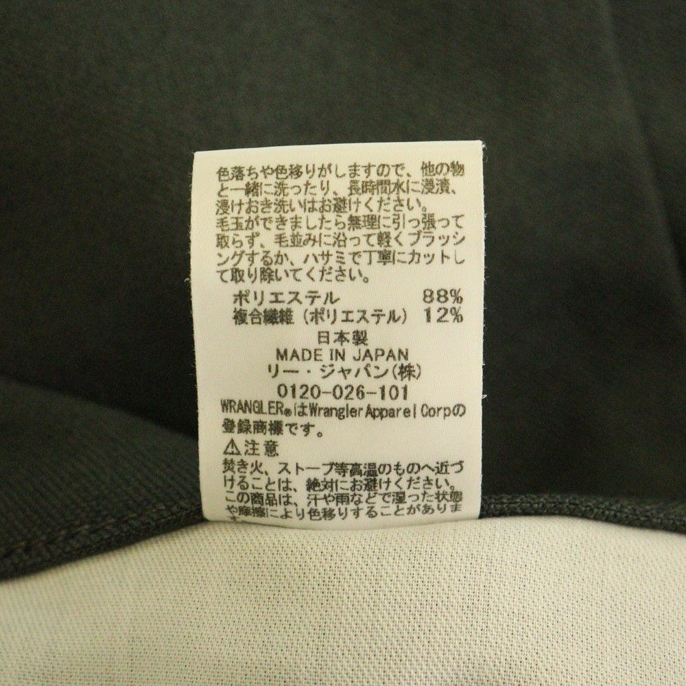 N.HOOLYWOOD(エヌハリウッド) ×Wrangler ラングラー ランチャードレスジーンズ パンツ カーキ WS0121