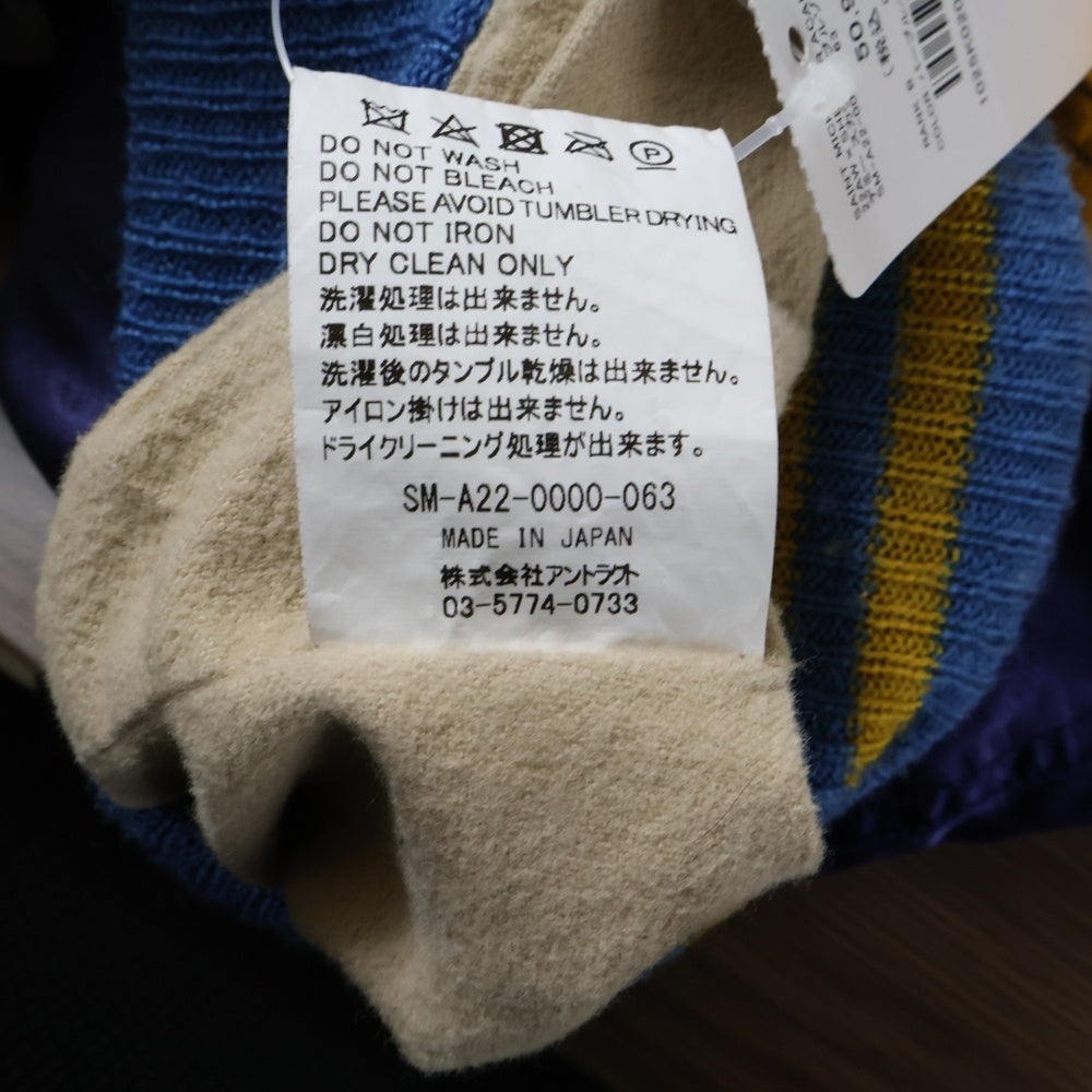 SAINT MICHAEL(セントマイケル) 22AW×SHERMER ACADEMY シャーマーアカデミー スカジャンブルゾン パープル/イエロー SM-A22-0000-063