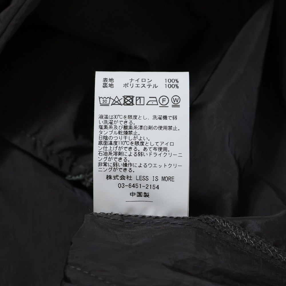 WIZZARD(ウィザード) 25SS ZIPPER WIND PANTS ジップ ワイド ナイロンパンツ ブラウン W25SS-PA040