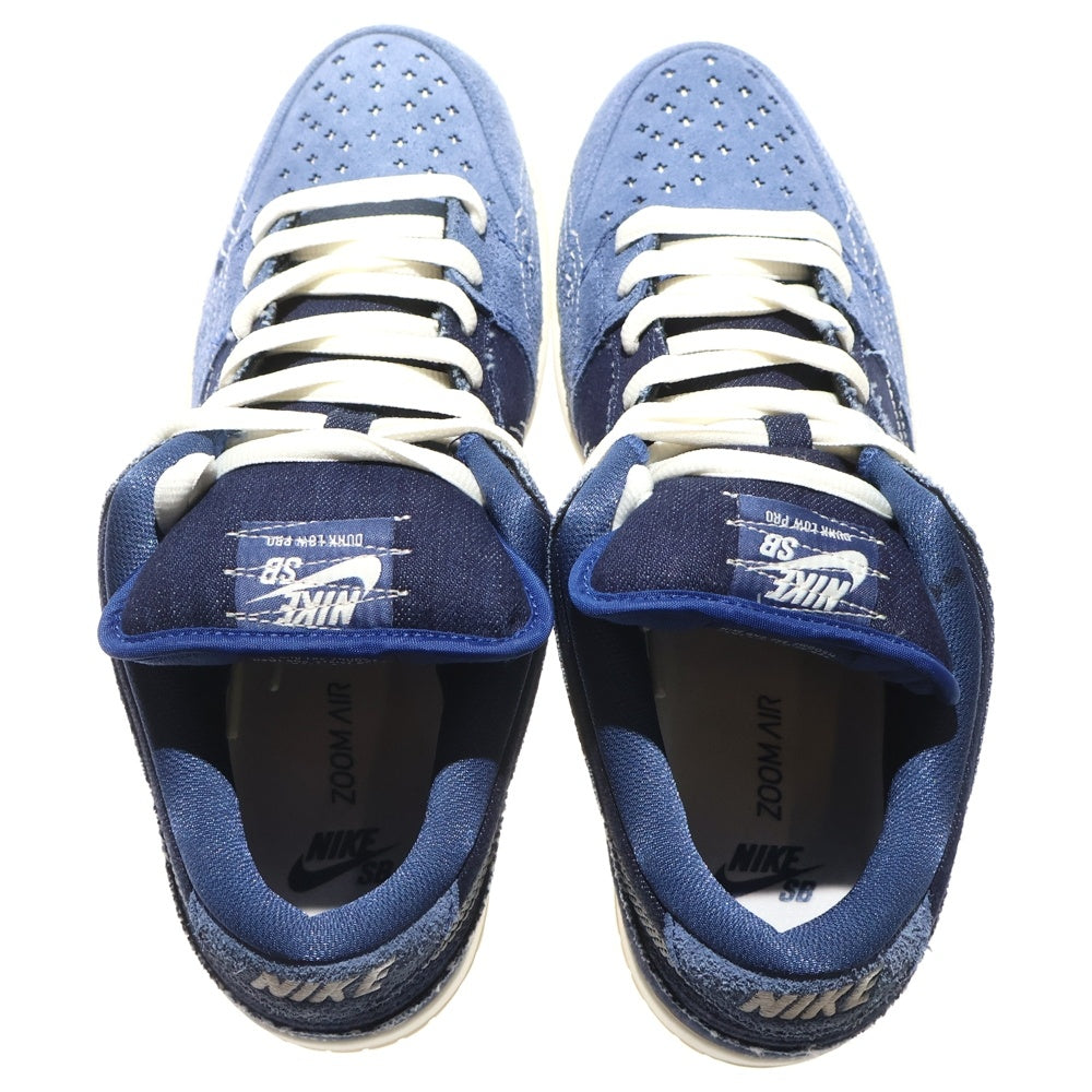 NIKE(ナイキ) SB Dunk Low Sashiko CV0316-400 SB ダンク ロー サシコ ローカットスニーカー シューズ US10/28.0cm ブルー