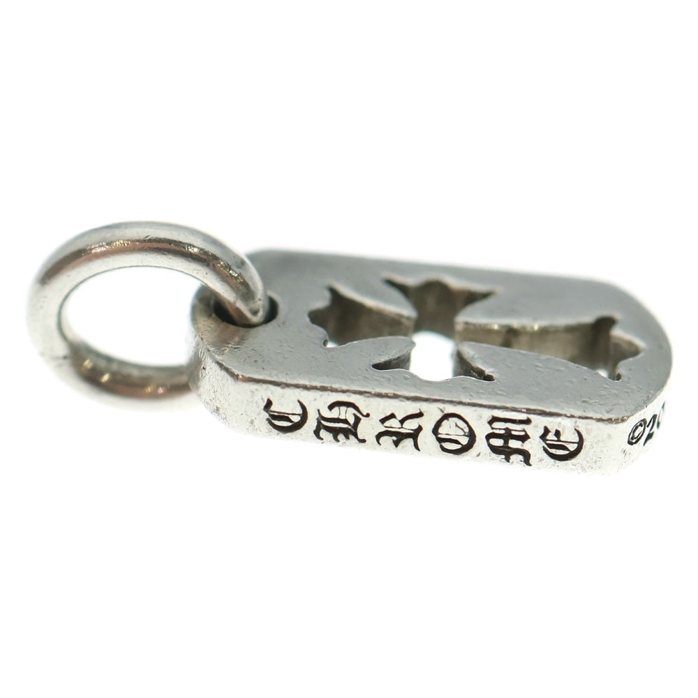 CHROME HEARTS(クロムハーツ) DT TNY CO CRS タイニーカットアウトクロスドッグタグ チャーム ペンダントトップ シルバー BCA252
