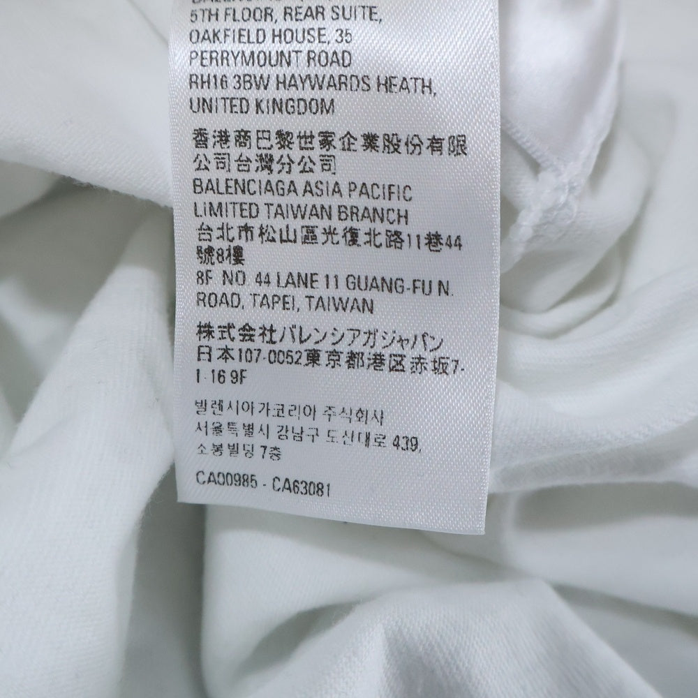 BALENCIAGA(バレンシアガ) 23SS ×adidas アディダス トレフォイルロゴオーバーサイズTシャツ 半袖クルーネックカットソー ホワイト 723976 TNVN8