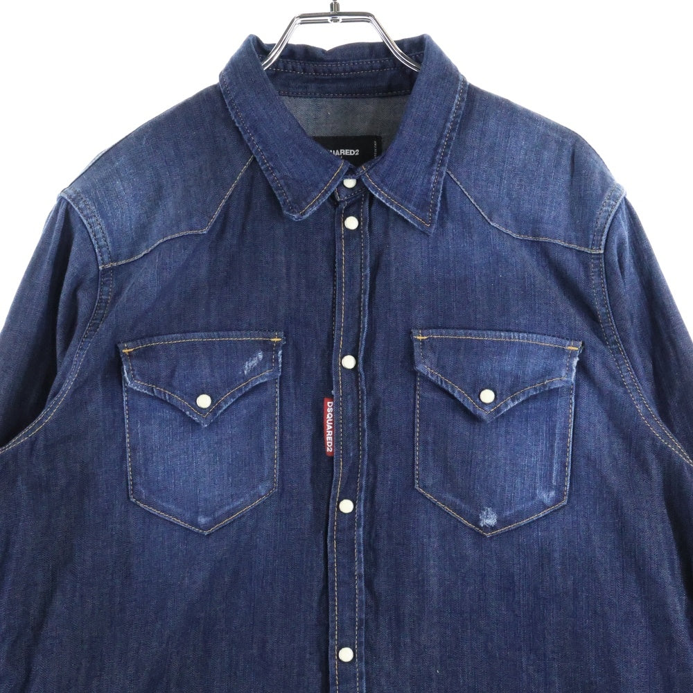 DSQUARED2(ディースクエアード) 23AW スナップボタン デニム長袖シャツ インディゴ S74DM0752