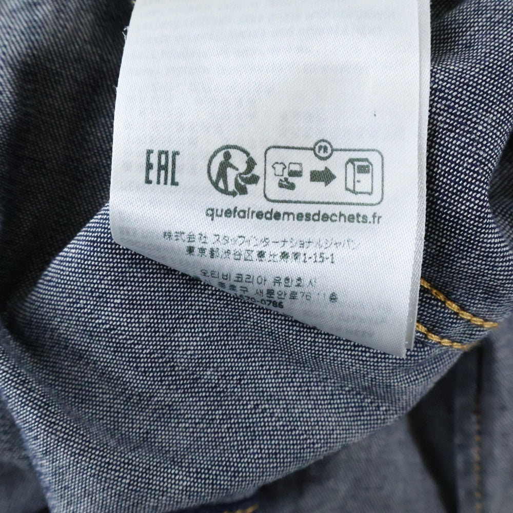 DSQUARED2(ディースクエアード) 23AW スナップボタン デニム長袖シャツ インディゴ S74DM0752
