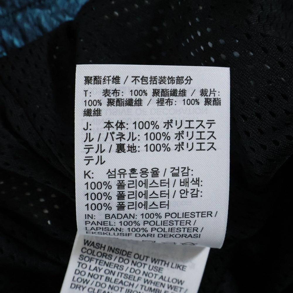 NIKE(ナイキ) SKEPTA TRACK PANT ナイロン トラックパンツ ブラック CU9762-010