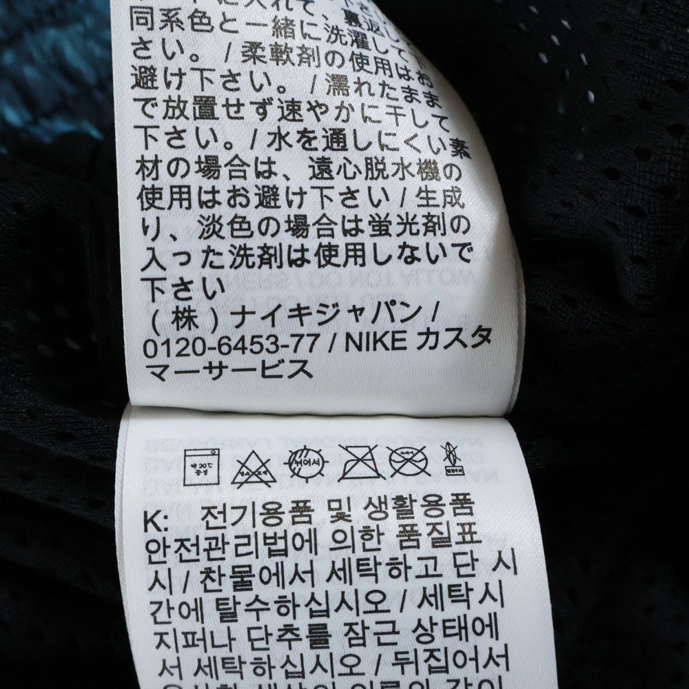 NIKE(ナイキ) SKEPTA TRACK PANT ナイロン トラックパンツ ブラック CU9762-010