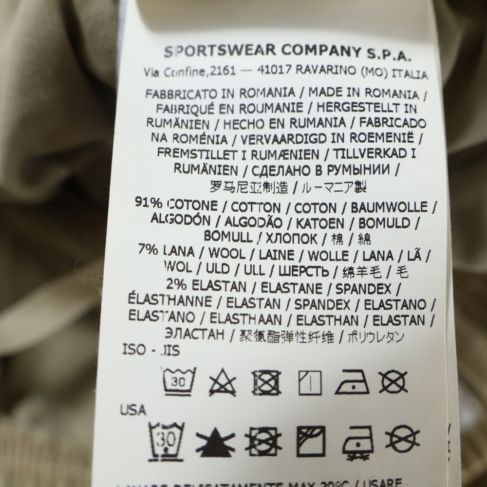 STONE ISLAND(ストーンアイランド) 22AW Cargo Pants ロゴワッペン カーゴパンツ ベージュ 771531314