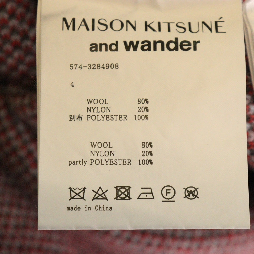 MAISON KITSUNE(メゾンキツネ) ×and wander Pullover Knit アンドワンダー フロントロゴ プルオーバーニット ブルー 574-3284908
