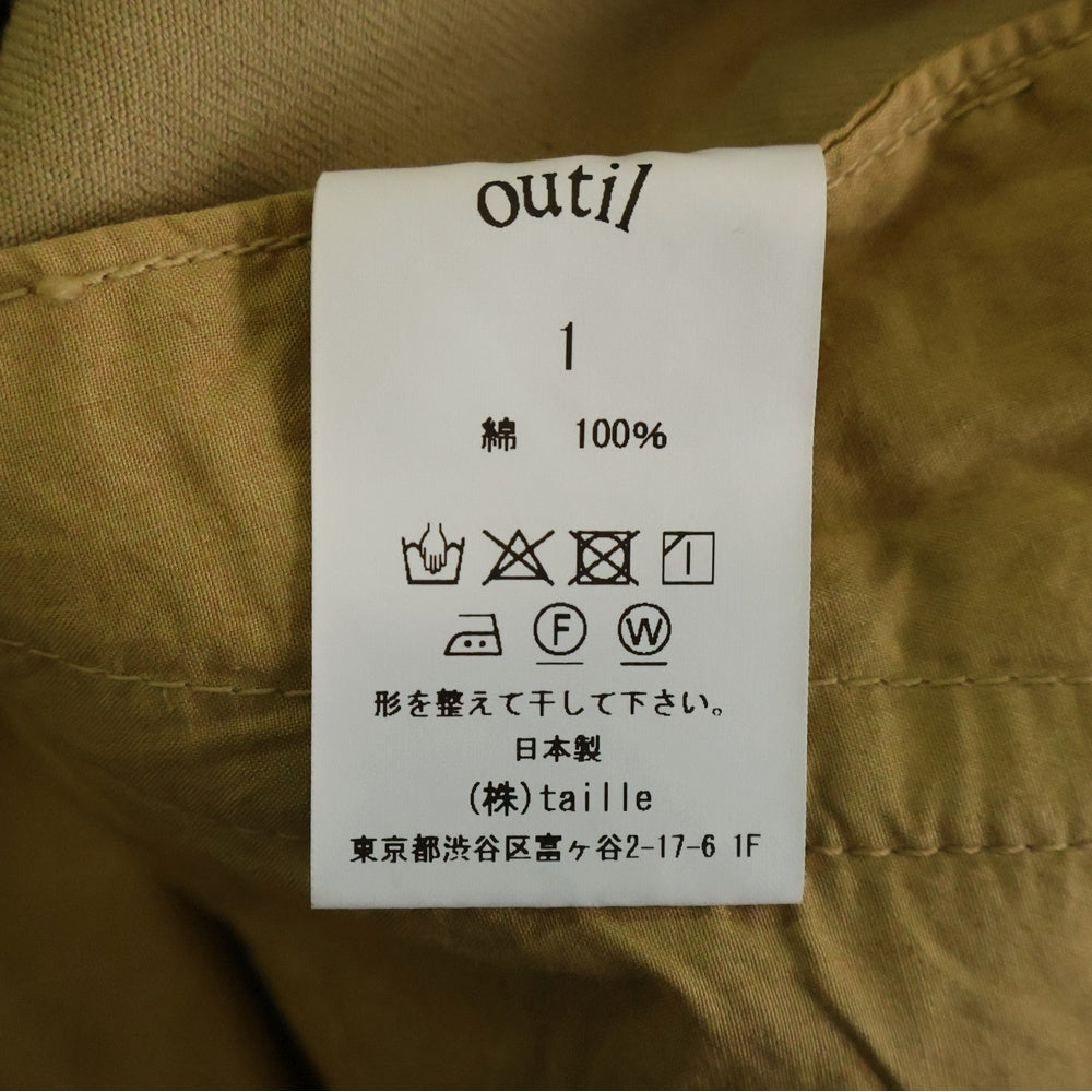 OUTIL(ウティ) PANTALON MACAU コットンチノ ミリタリーパンツ ベージュ