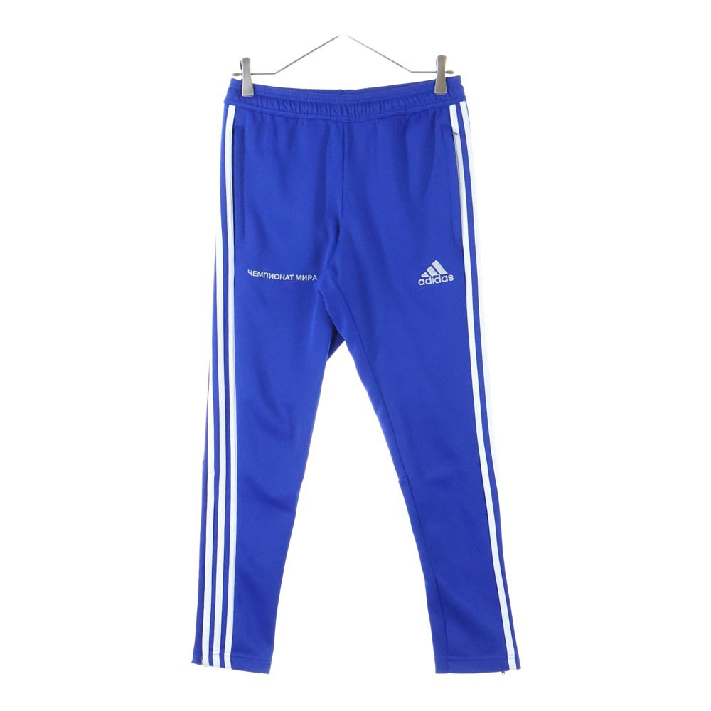 adidas(アディダス) ×Gosha Rubchinskiy ゴーシャラブチンスキー ロゴ刺繍 サイドスリーストライプ トラックパンツ ブルー DP5309