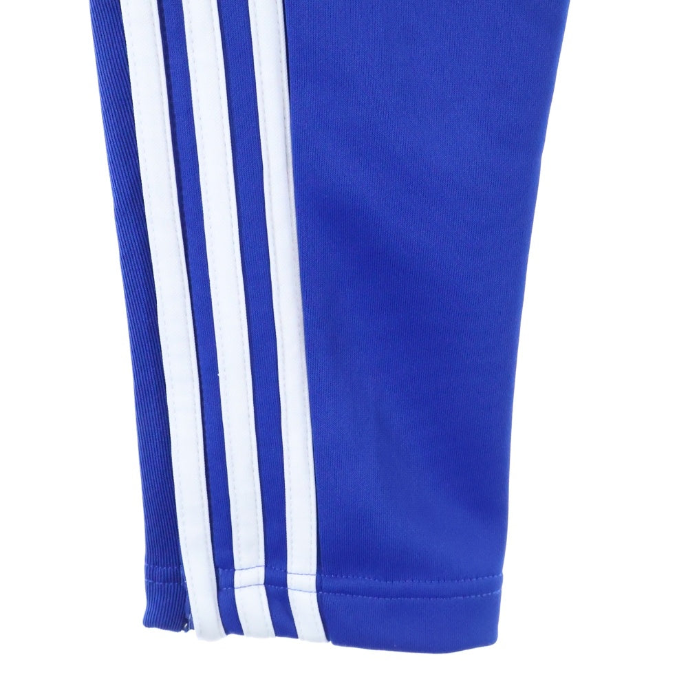 adidas(アディダス) ×Gosha Rubchinskiy ゴーシャラブチンスキー ロゴ刺繍 サイドスリーストライプ トラックパンツ ブルー DP5309